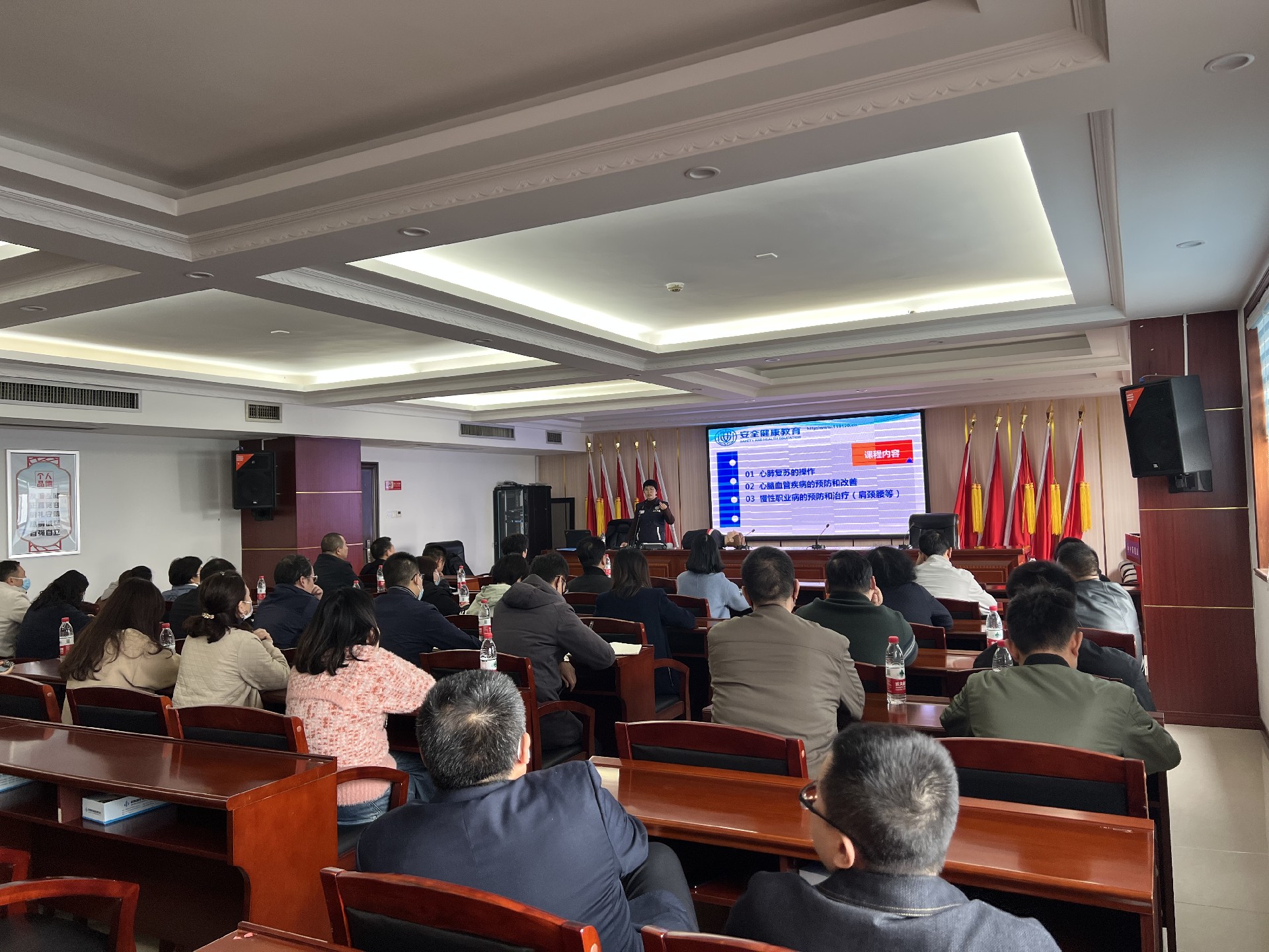 “珍惜生命，關(guān)愛健康”—中南建設(shè)集團(tuán)舉辦健康急救知識科普講座