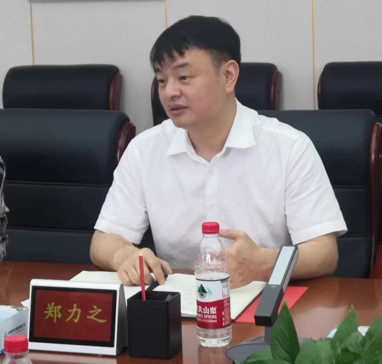 1683613565113210.jpg 微信圖片_20230508153303.jpg