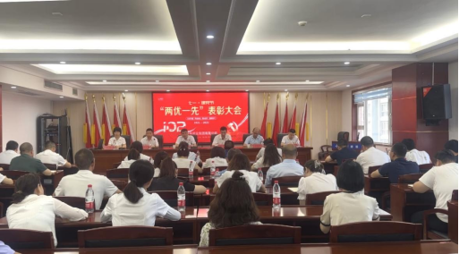 學(xué)習(xí)榜樣守初心  賡續(xù)奮斗再出發(fā)—中南建設(shè)集團有限公司召開慶祝中國共產(chǎn)黨建黨102周年暨“兩優(yōu)一先”表彰大會