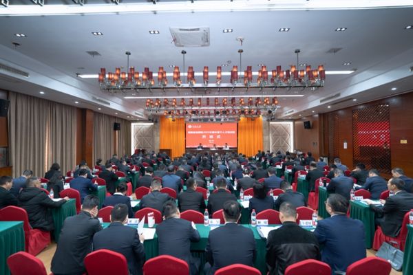 淬煉青春力量 賦能地質發(fā)展 省地質院 2025 年青年骨干人才培訓班開班